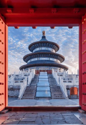 East Sacred Hotel - very close to the Drum tower And Nanluoguxiang Houhai Bar Very close to the bird's nest water cube